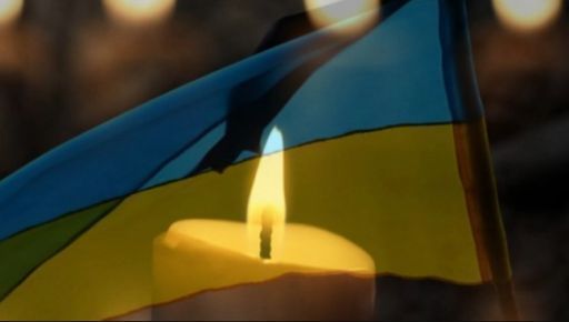Фото до матеріалу: Загибель воїна: 23-річний Військовий зі Львівщини впав у Барвінкове