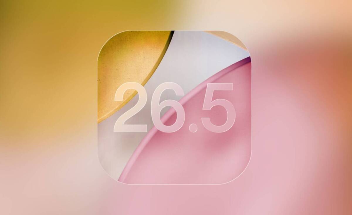 Фото до матеріалу: Apple випустила нову бета-версію iOS 26.5: що варто знати українським користувачам