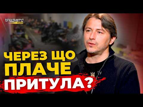 Фото до матеріалу: Сергій Притула у Львові: про фонд, сльози на сцені та виховання дітей
