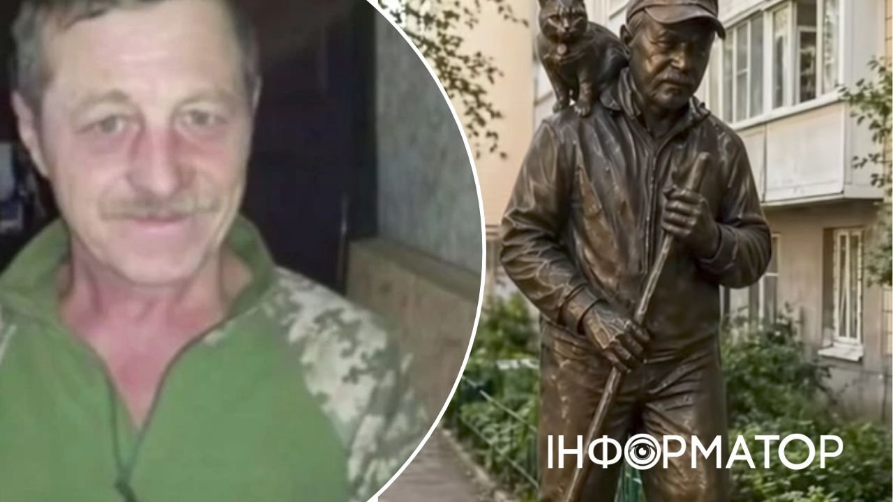 Фото до матеріалу: Кияни вимагають вшанувати двірника Олександра Пергу: петиція набрала понад 6 тисяч підписів