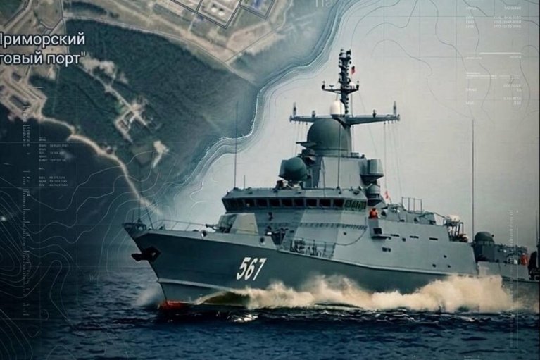 Фото до матеріалу: Парад страху: Москва готується до 9 травня в режимі воєнного локдауну