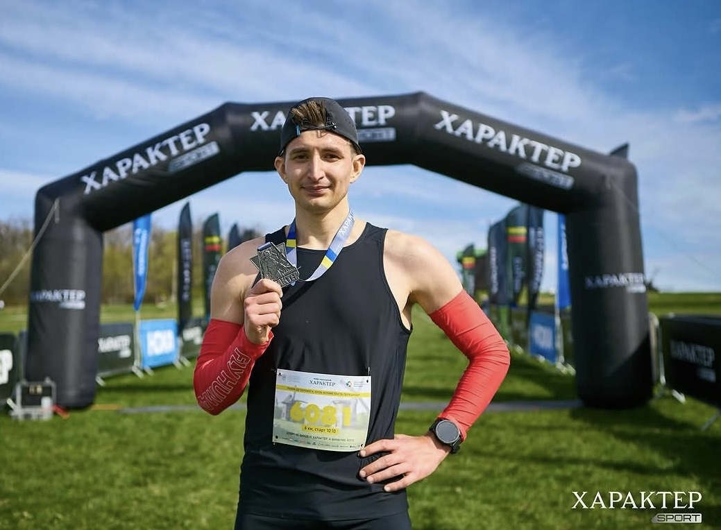 Фото до матеріалу: Срібло для Полтавщини: Юрій В'язінько на чемпіонаті України з гірського бігу
