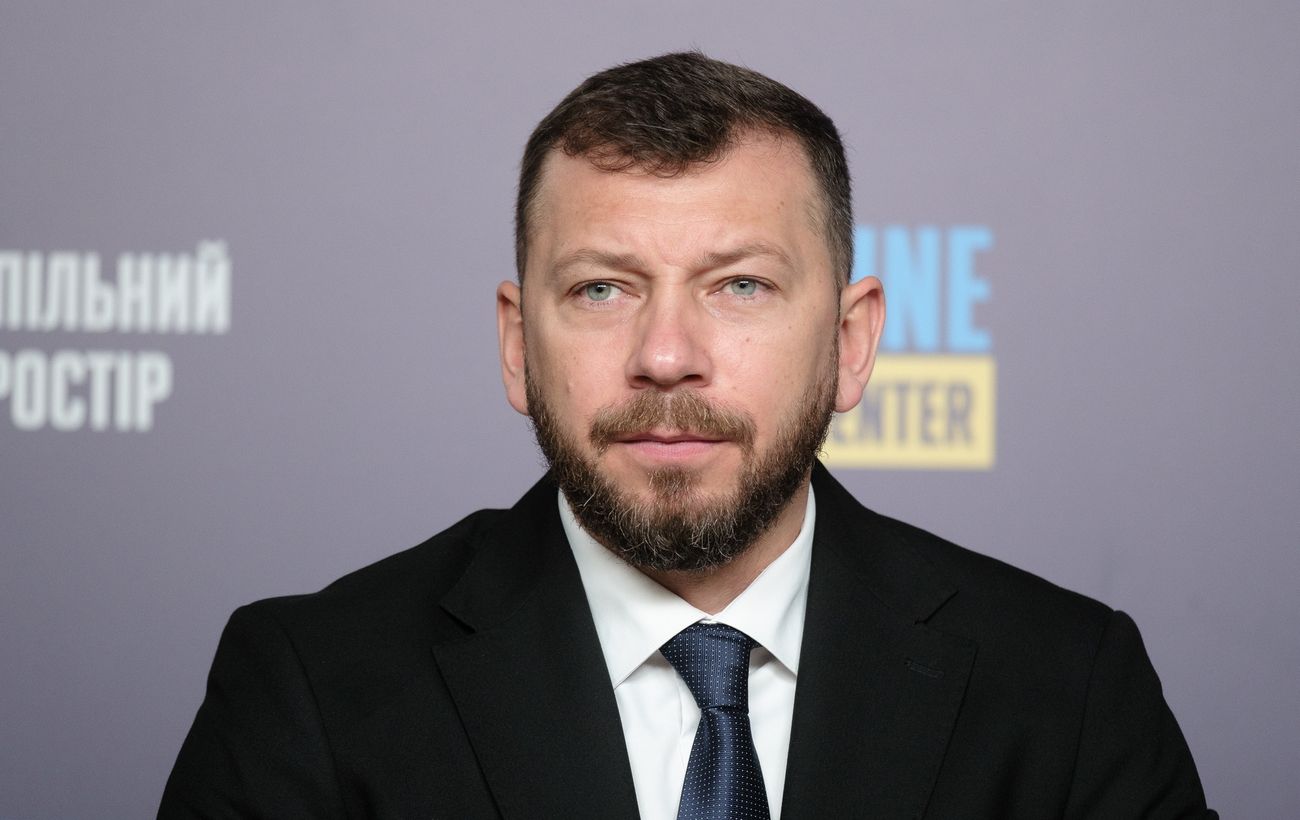 Фото до матеріалу: Справа «Мідас»: хто знав про операцію