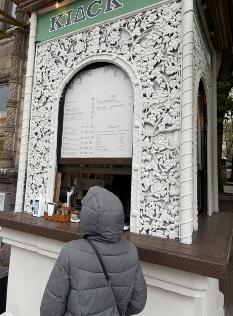 Фото до матеріалу: Історичний кіоск на Хрещатику отримав нове призначення: тепер тут продають каву