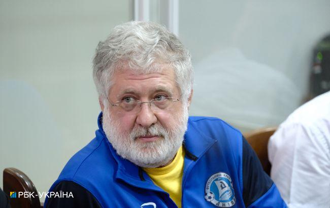 Фото до матеріалу: Коломойському інкримінували ще 100 млн грн шахрайства