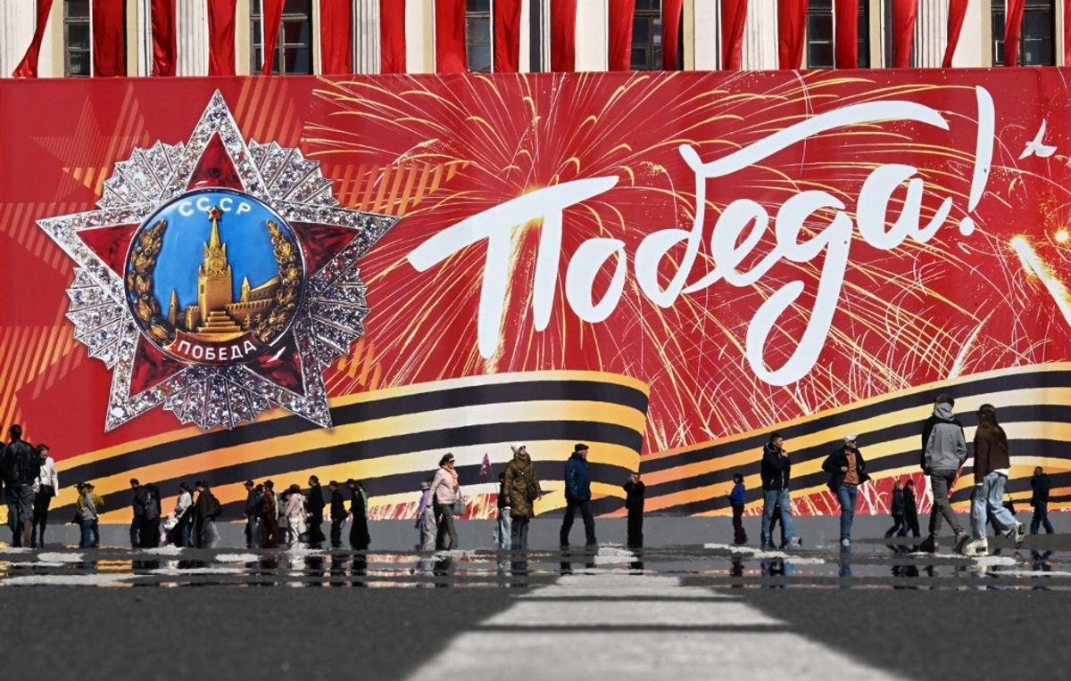 Фото до матеріалу: Новини з фронту та Києва: атаки на російську нафту та логістику, підготовка до 9 травня