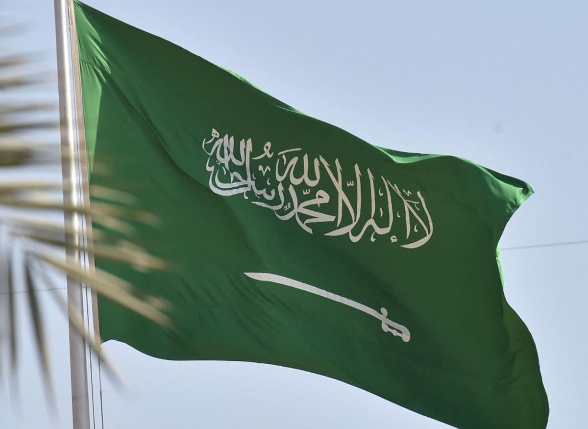 Фото до матеріалу: Russia, Saudi Arabia Launch Visa-Free Travel From May 11