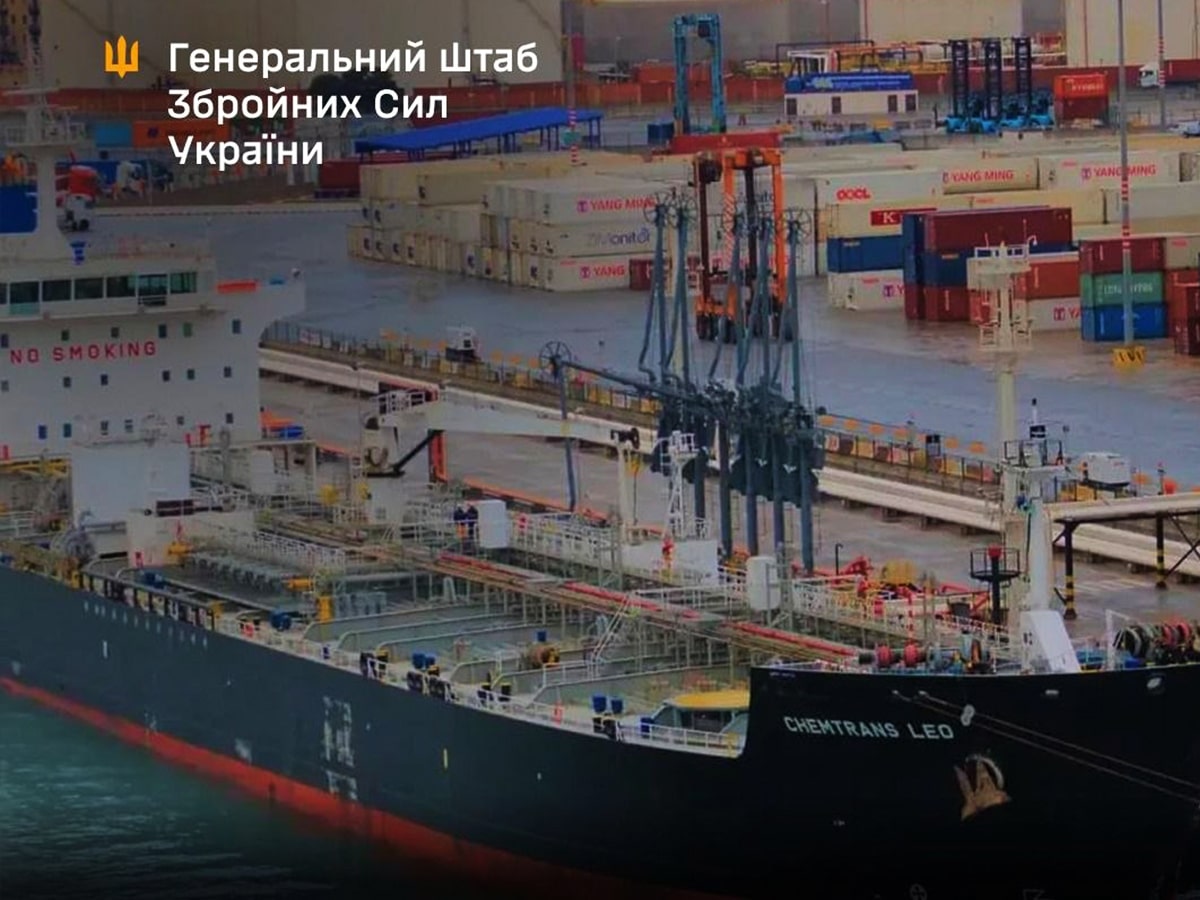 Фото до матеріалу: Дрони ВМС ЗСУ влучили в танкер «MARQUISE» за 210 км від Туапсе