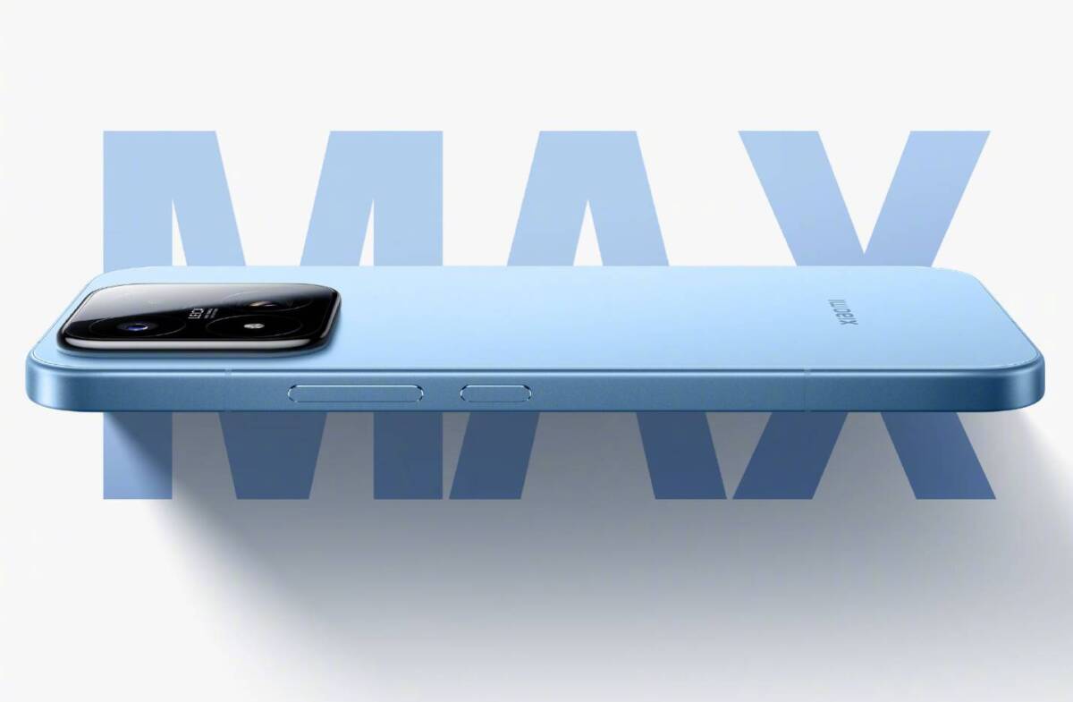 Фото до матеріалу: Xiaomi 17 Max: новий флагман з 8000 мАг батареєю та 200 Мп камерою