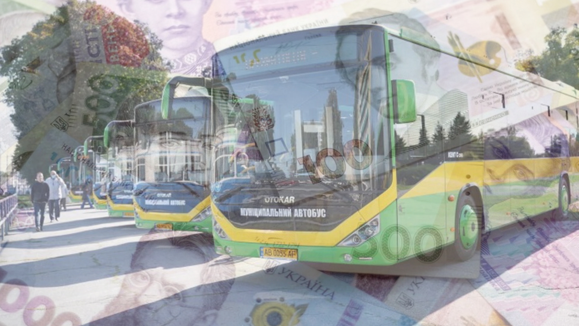 Фото до матеріалу: Подорожчав проїзд на вінницьких приміських маршрутах