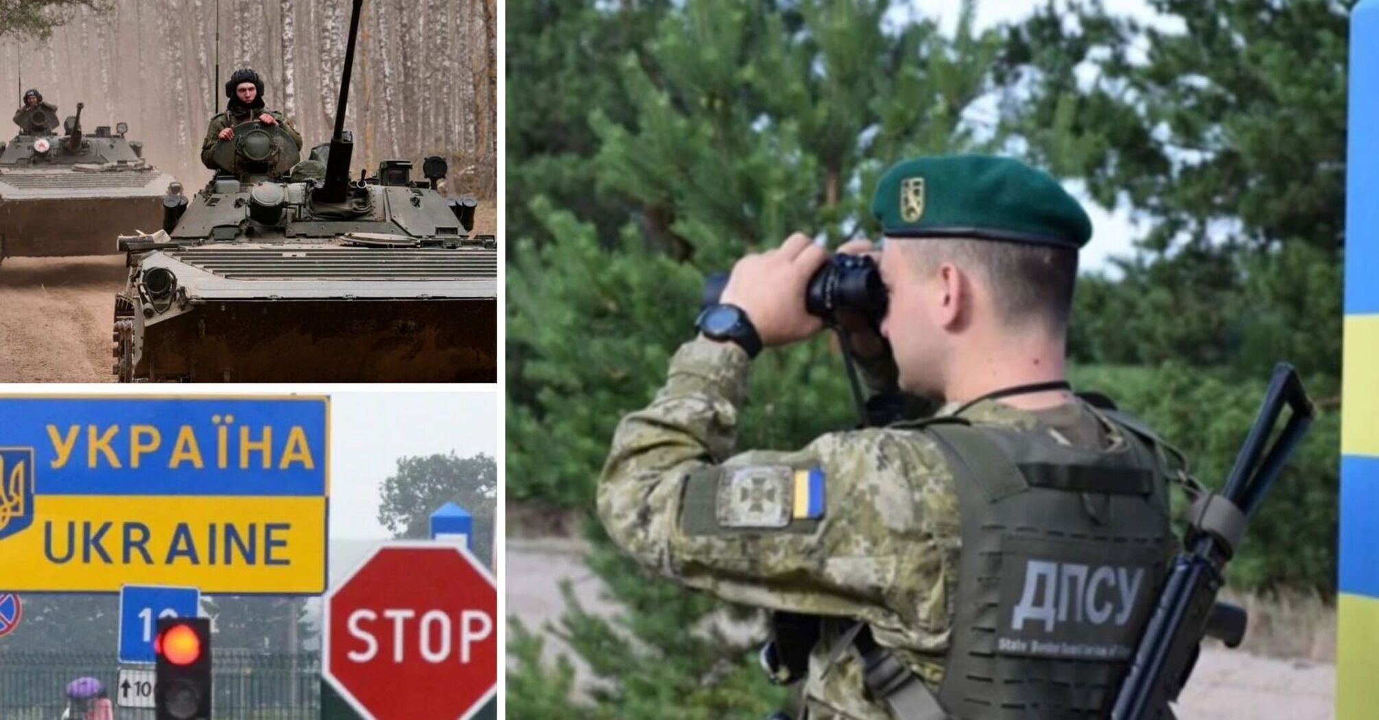 Фото до матеріалу: Атаки дронів на Росію: пожежі на НПЗ у Ярославлі та вибухи в Ростові