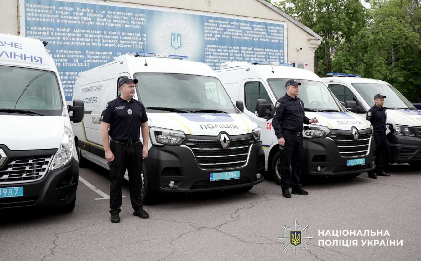 Фото до матеріалу: Черкаська поліція отримала мобільні криміналістичні лабораторії