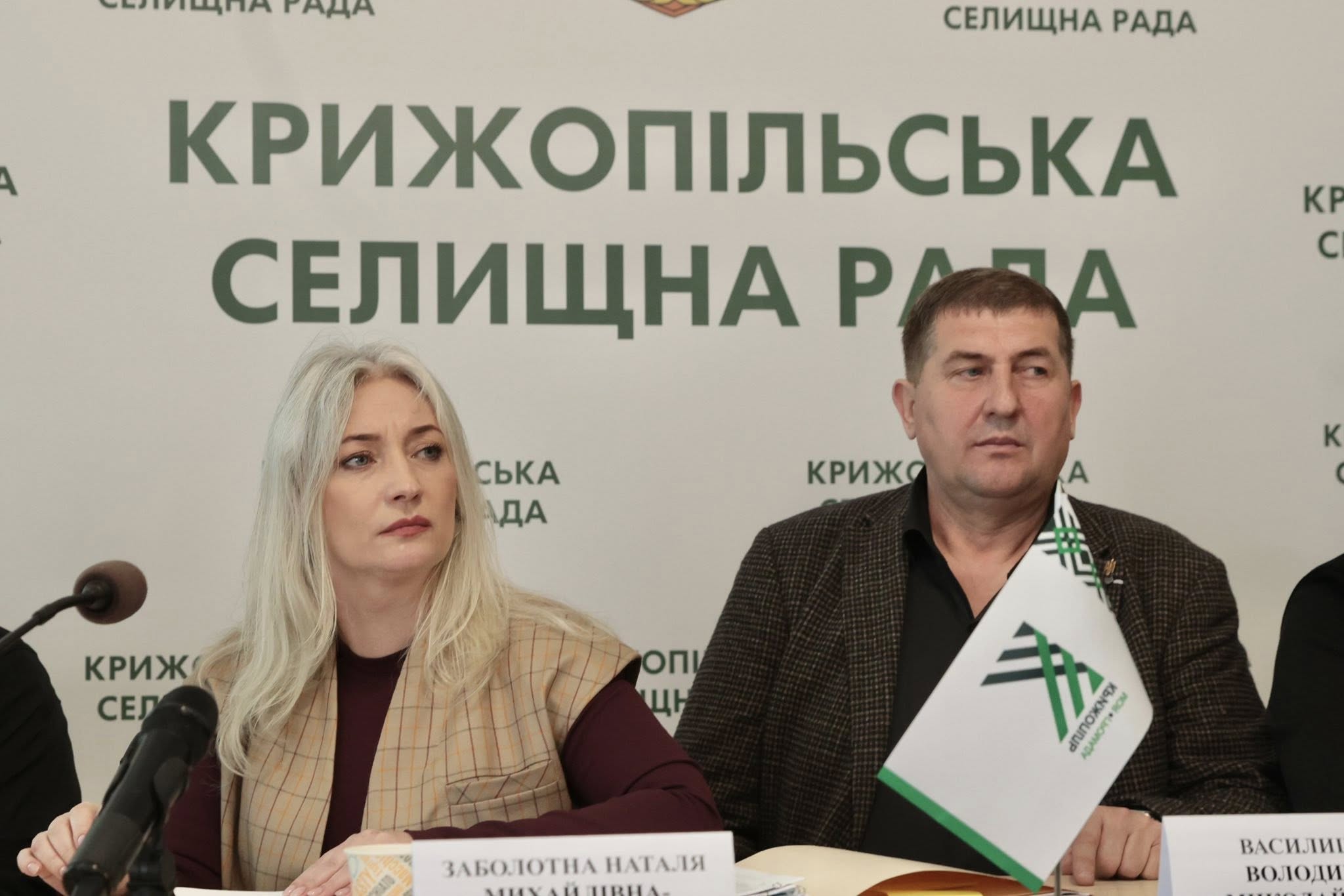 Фото до матеріалу: Наталя Заболотна у Крижополі: підготовка до зими, підтримка ветеранів та перший особистий прийом