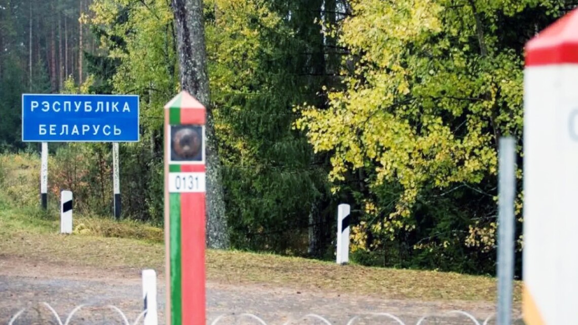 Фото до матеріалу: Білорусь заблокувала виїзд російських призовників: перше затримання у Мінську