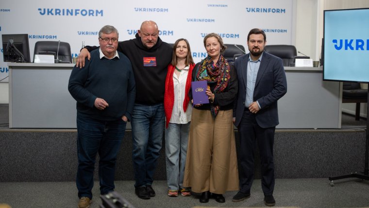 Фото до матеріалу: У Києві представили перший том повного зібрання творів Василя Стуса з новими архівними документами
