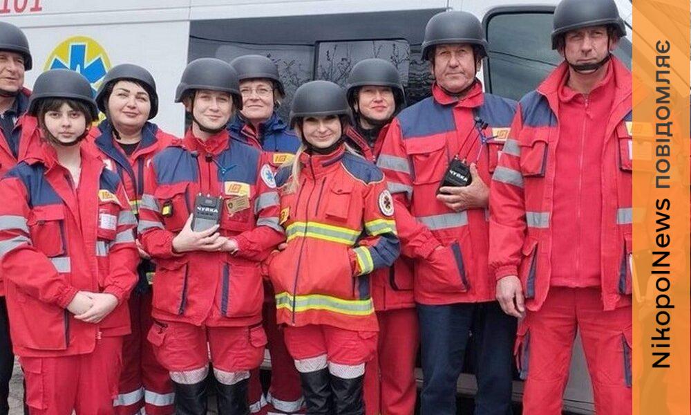 Фото до матеріалу: Медики швидкої допомоги Нікополя отримали засоби захисту