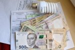 Фото до матеріалу: Укренерго може підвищити тарифи на світло через дефіцит коштів