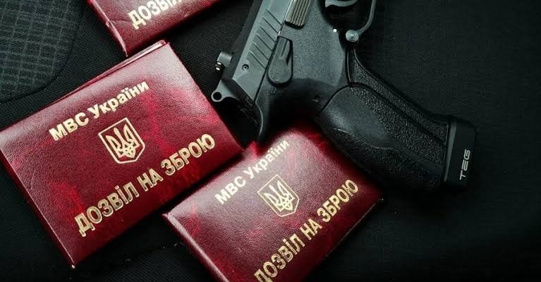 Фото до матеріалу: Київська трагедія знову змінює дискусію: чи дадуть українцям право на зброю