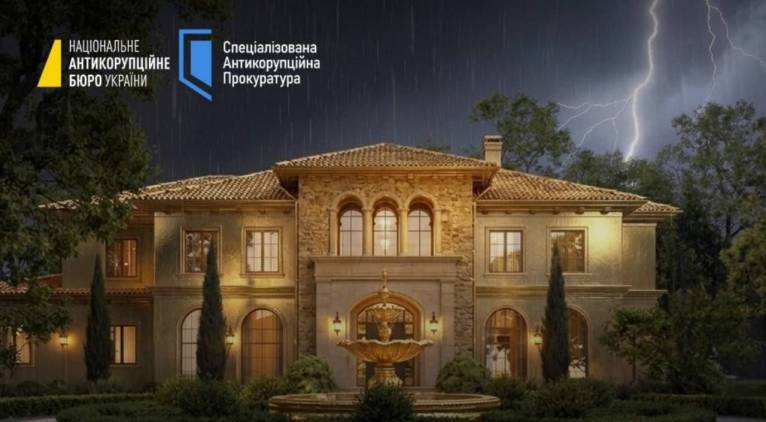 Фото до матеріалу: Підозра Чернишову та Міндічу у справі «Династія»: 460 млн гривень