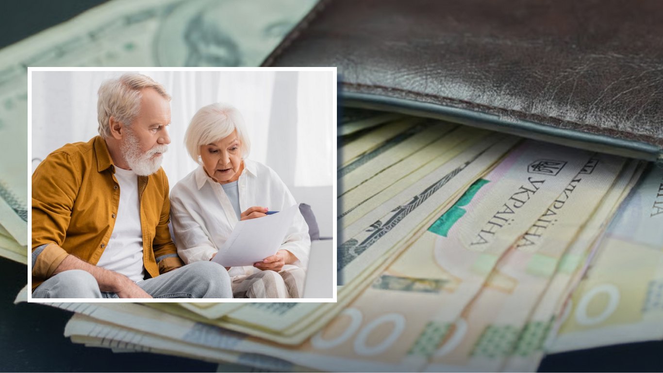 Фото до матеріалу: Доплати до пенсії 2026: кому виплатять від 597 до 908 гривень