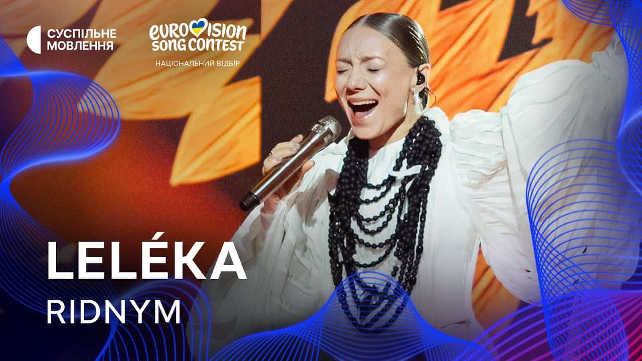 Фото до матеріалу: LELÉKA вирушає до Відня на Євробачення-2026: що кажуть наукові дані про її пісню «Рідним»