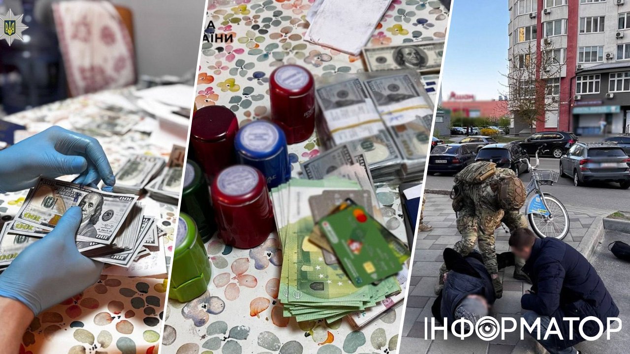 Фото до матеріалу: Масштабна схема легалізації іноземців у Києві: фіктивні роботи та хабарі за посвідки