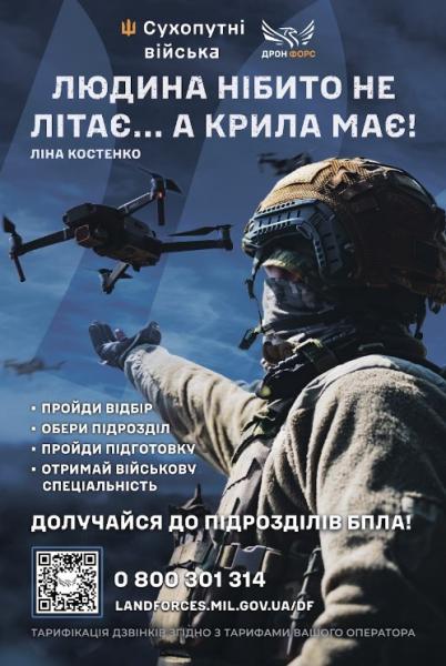Фото до матеріалу: Шість разів рятували дороги: як ліквідовували наслідки шторму в Кременчуцькому районі