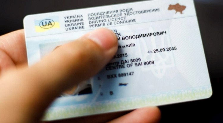 Фото до матеріалу: Від квадроциклів до тролейбусів: в Україні з`являться нові водійські посвідчення