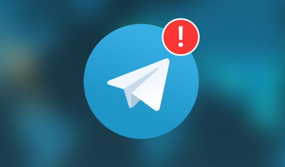Фото до матеріалу: Чи заборонять Telegram в Україні: позиція експерта з кібербезпеки