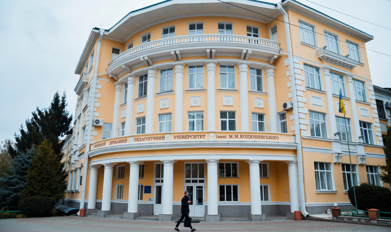 Фото до матеріалу: Вибори ректора вінницького педуніверситету знову перенесли