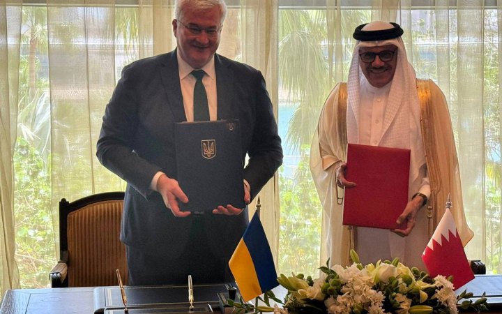 Фото до матеріалу: Україна та Бахрейн підписали меморандум про співпрацю