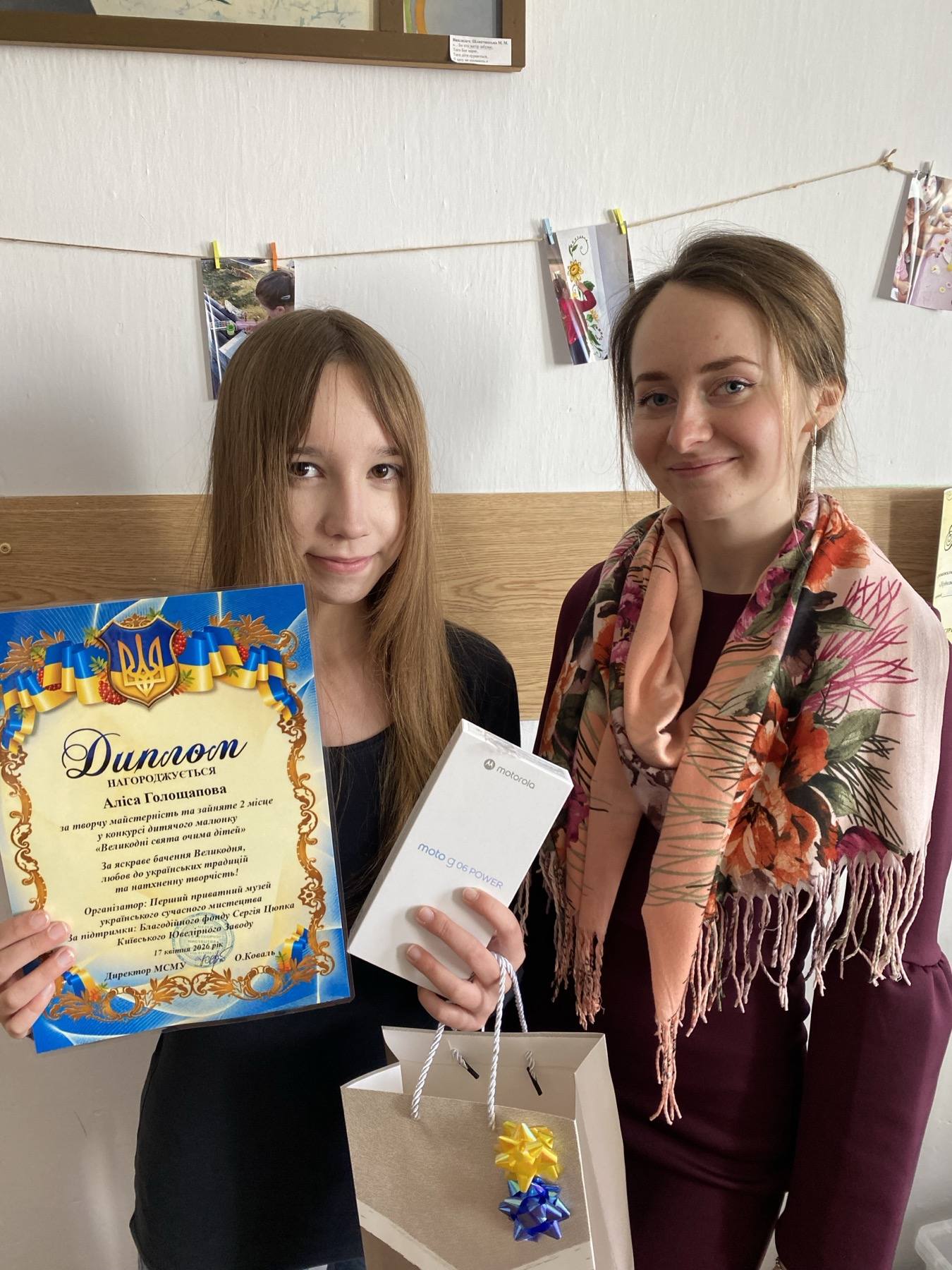 Фото до матеріалу: Аліса Голощапова з Радивилова стала призером всеукраїнського конкурсу малюнка