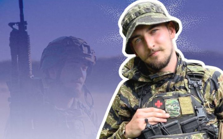 Фото до матеріалу: Відцвів у 23: історія бойового медика ССО, який втратив спокійне майбутнє
