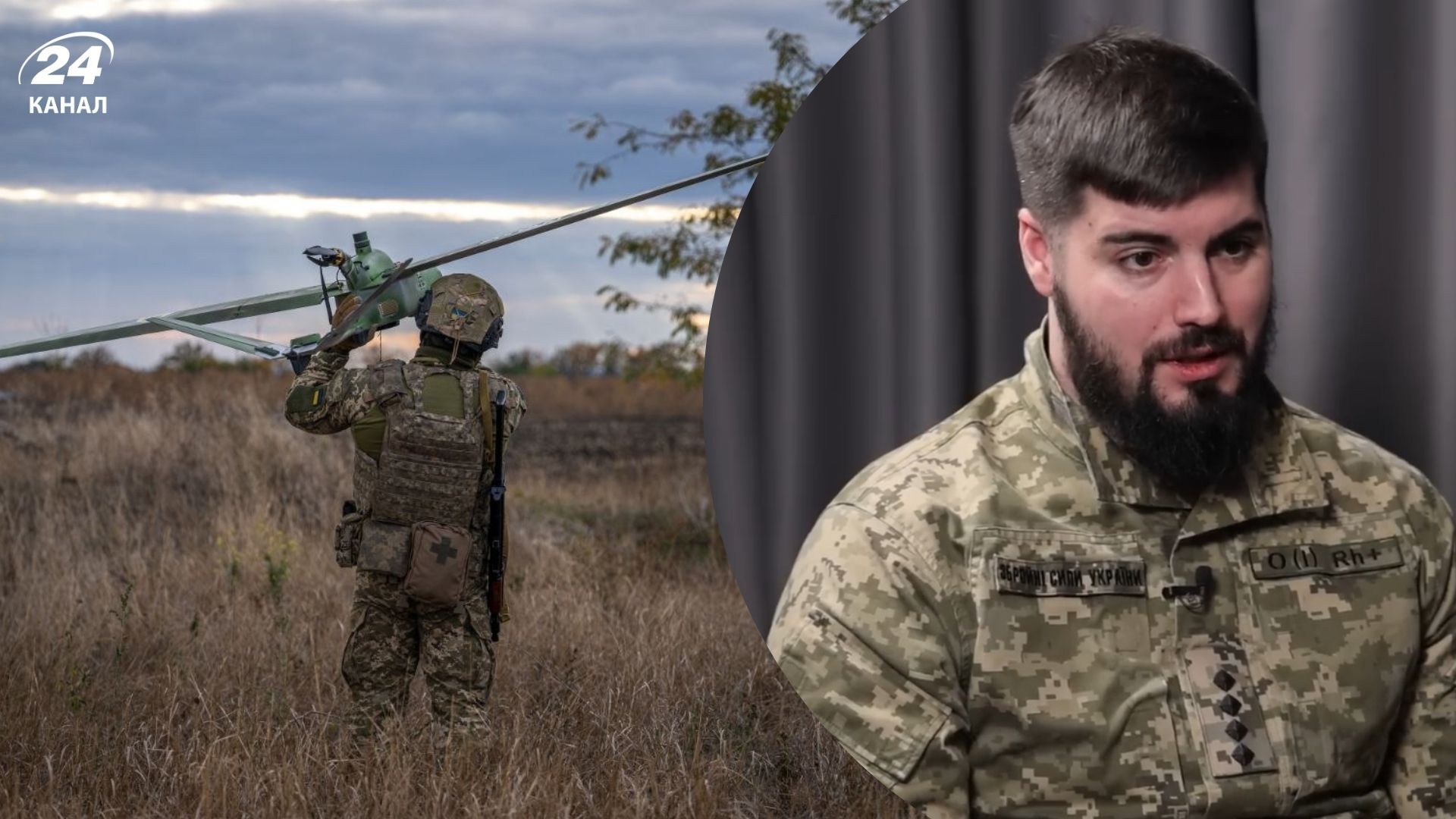 Фото до матеріалу: Командир бригади "Ахіллес" заявив про п'ятимісячну перевагу України на фронті