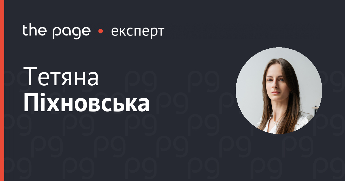 Фото до матеріалу: Нові правила держнагляду: як зміниться життя бізнесу в Україні з 2026 року
