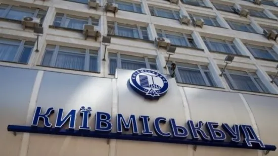 Фото до матеріалу: Зірка культового серіалу “Друзі” розповіла про сексистські жарти сценаристів
