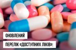 Фото до матеріалу: Військові про «бусифікацію»: хто насправді потрапляє до ТЦК і чому це загрожує армії