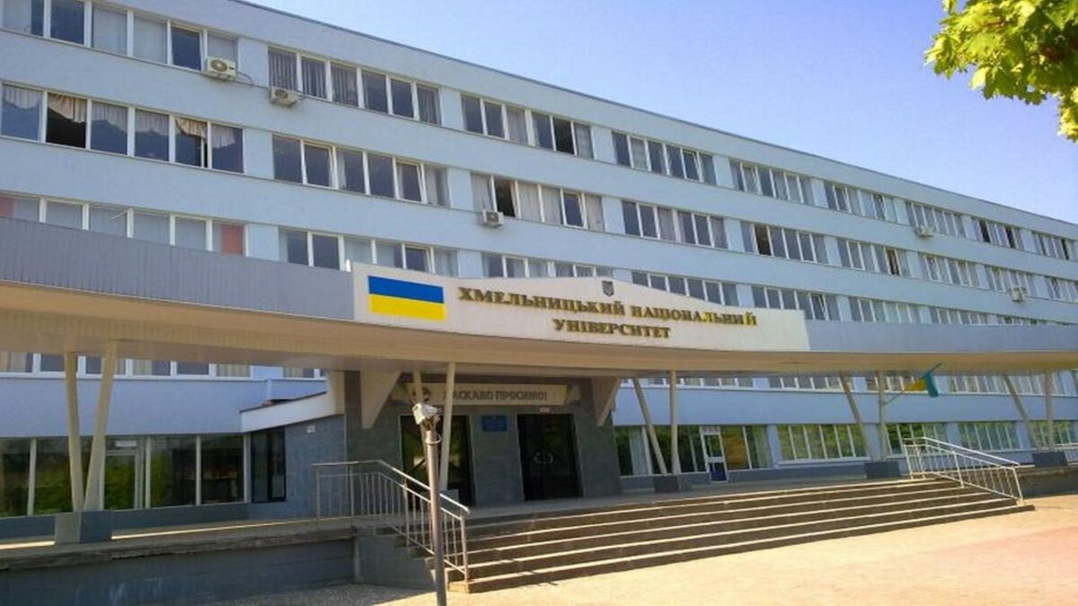 Фото до матеріалу: У Хмельницькому приїде британський професор для викладання STEM-освіти
