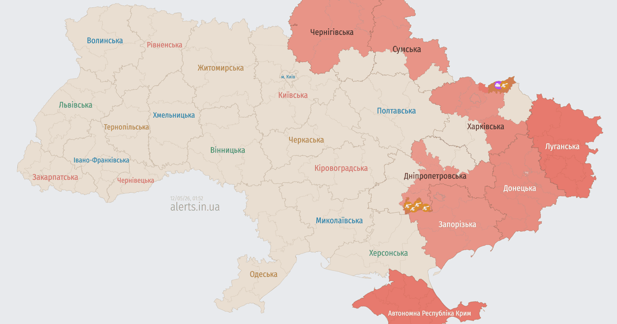 Фото до матеріалу: Росія атакує Україну ударними БпЛА: напрямок руху