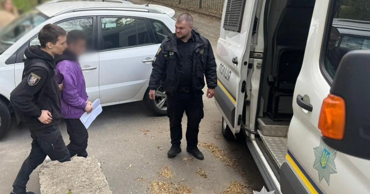 Фото до матеріалу: У Києві затримали 26-річного торгівця дитячою порнографією: викрили Telegram-схему