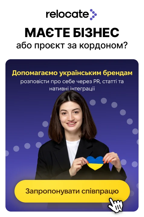 Фото до матеріалу: Український фестиваль UKRFEST 2026 відбудеться у Франкфурті-на-Майні