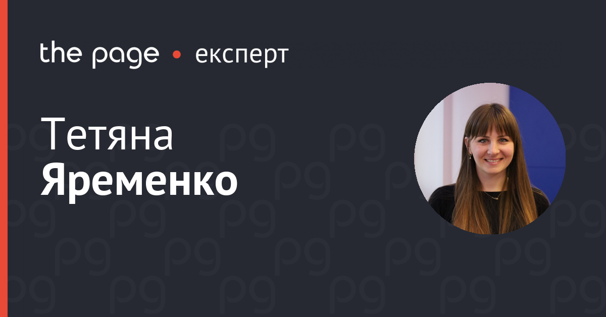 Фото до матеріалу: Мешканці МТП понад пів року: як тимчасові притули стають соціальними центрами