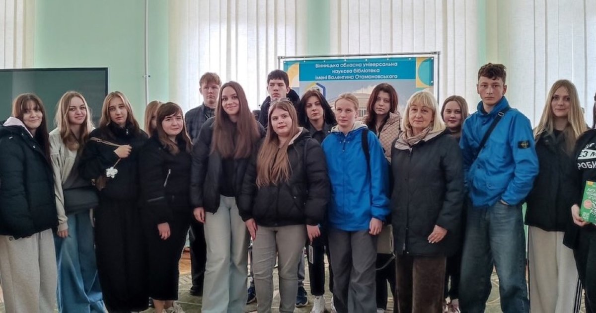 Фото до матеріалу: Студенти Вінницького коледжу навчилися розпізнавати кібершахраїв