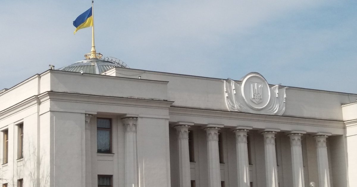 Фото до матеріалу: Воєнний стан та мобілізацію продовжили до серпня 2026 року