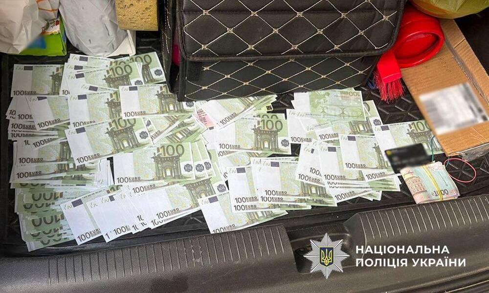 Фото до матеріалу: У Києві затримали організатора незаконного вивезення військовозобов'язаних до Угорщини за 16 тисяч євро