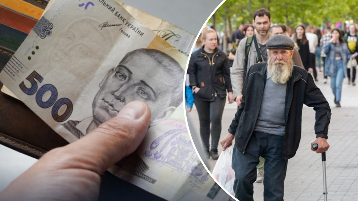 Фото до матеріалу: Виплати по 500 грн для вразливих громадян: як отримати допомогу в Покровській громаді