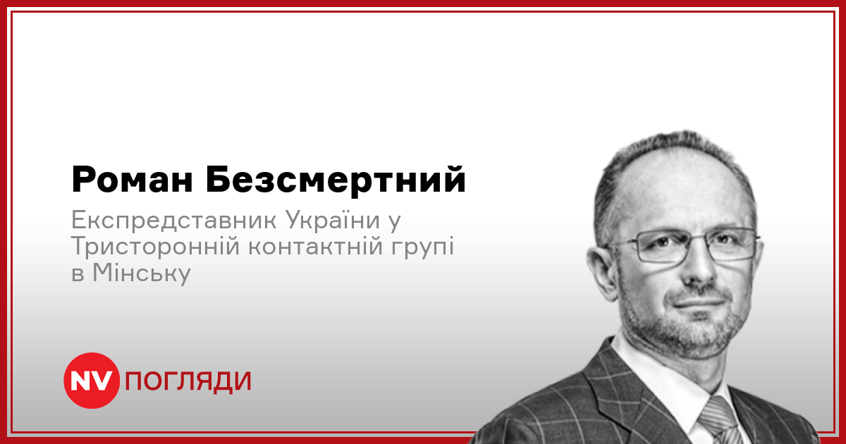 Фото до матеріалу: Криза у Кремлі: чому Путін ізолюється та посилює охорону генералів
