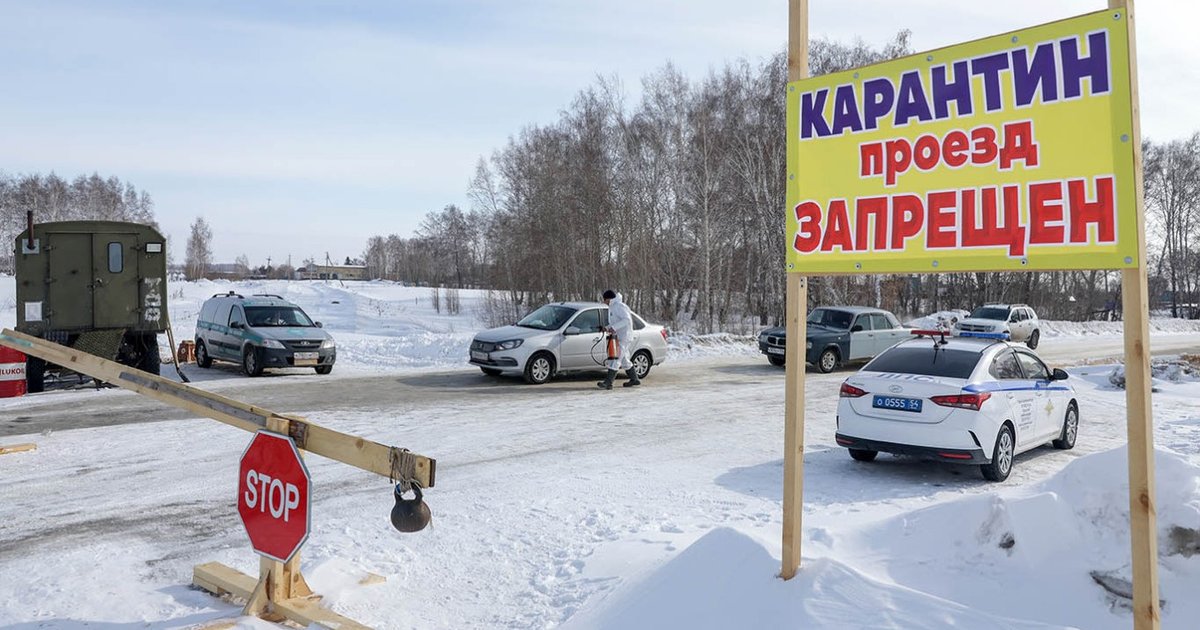 Фото до матеріалу: Загадкова смерть чиновника, який керував забоєм худоби в Росії