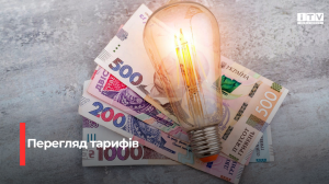 Фото до матеріалу: Кібербулінг в Україні: статистика зростання та реальні історії жертв