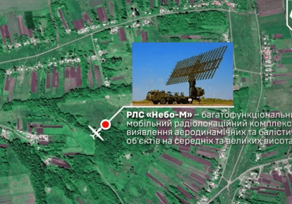 Фото до матеріалу: Українські військові знищили російську РЛС «Небо-М» за 100 км від кордону